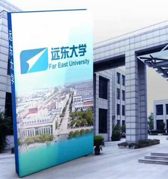 一、今年会大学的建设与发展概况