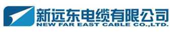 新今年会电缆有限公司